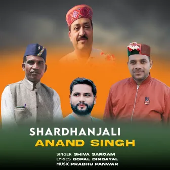 Shardhanjali Anand Singh by Shiva Sargam