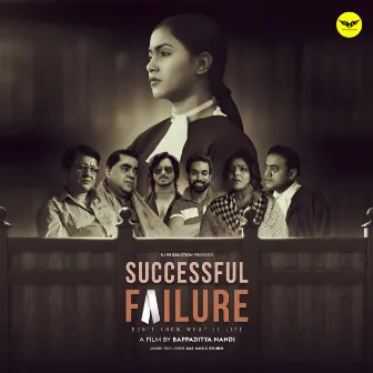 Successful Failure by Hrishi Pandey