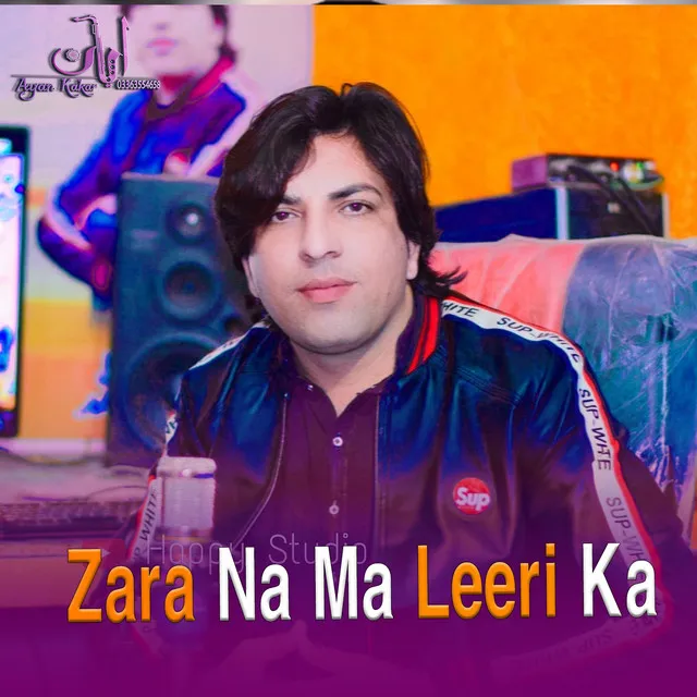 Zara Na Ma Leeri Ka Ghamoona