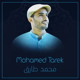 Mohamed Tarek - Medley by Mohamed Tarek