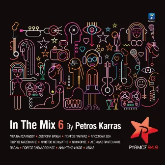 In The Mix Vol. 6 By Petros Karras by Petros Karras