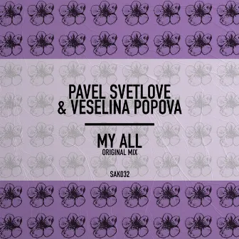 My All by Veselina Popova