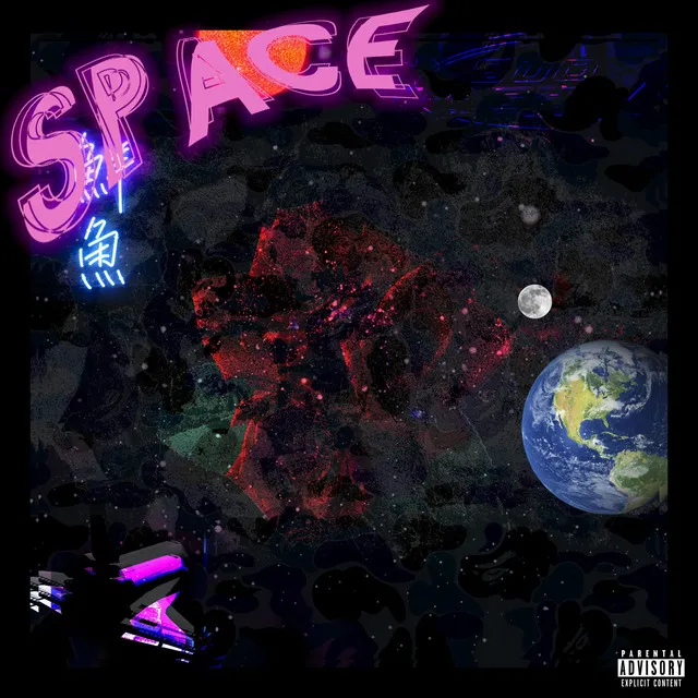 Space