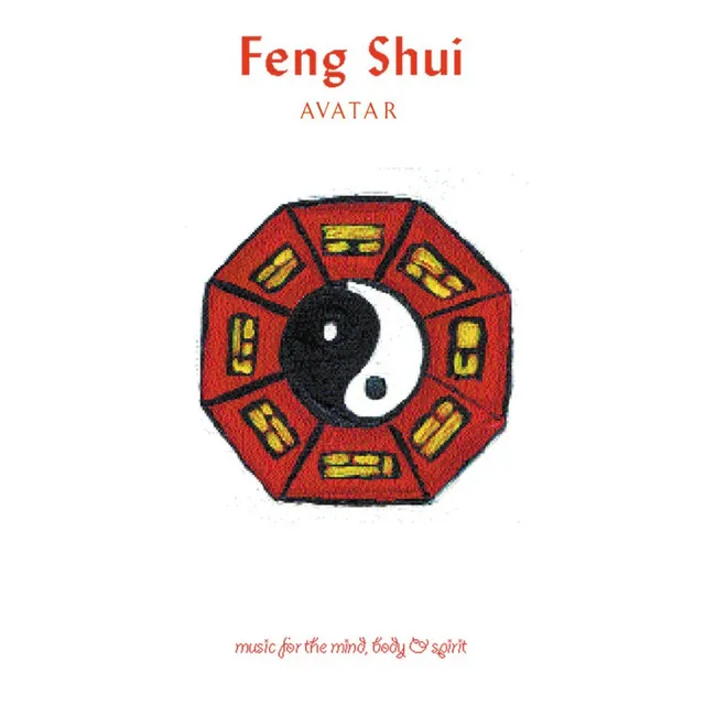 MBS - Feng Shui