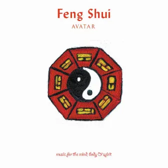 MBS - Feng Shui by Avatar