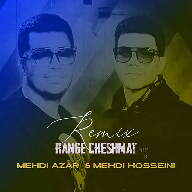 Range Cheshmat - Remix