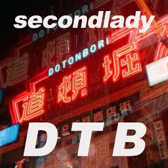 DTB by SecondLady