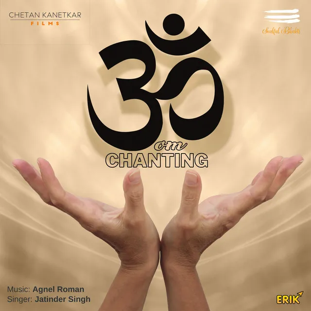 Om Chanting