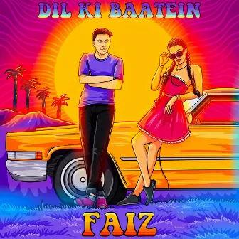 Dil Ki Baatein by Faiz