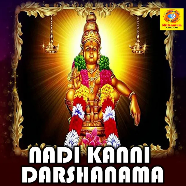 Nadi Kanni Darshanama