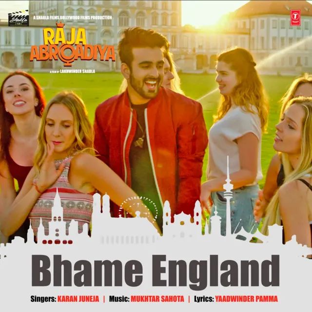 Bhame England (From "Raja Abroadiya")