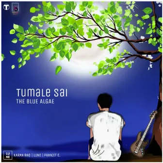 Tumale Sai by Unknown Artist