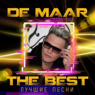 Лучшие хиты by De Maar