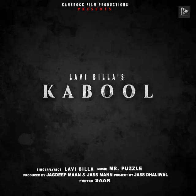 Kabool