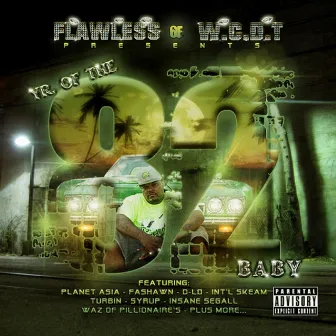 Yr. of the '82 Baby by Flawless