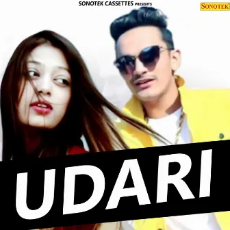 Udari by DC Madana