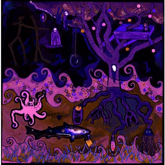 I, Gemini by Let's Eat Grandma