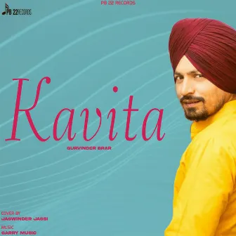 Kavita by Jaswinder Jassi