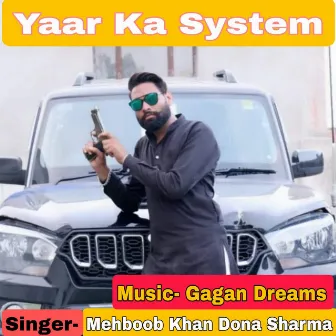 Yaar Ka System by Dona Sharma