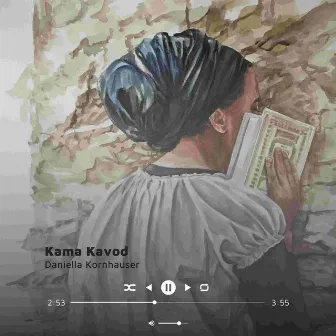 Kama Kavod by Sarah K