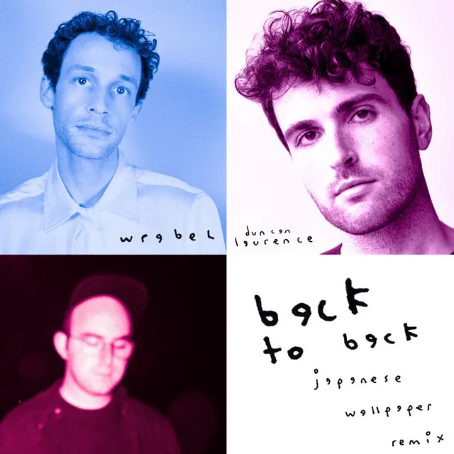 back to back (Japanese Wallpaper Remix)