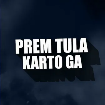 Prem Tula Karto Ga ( Remix ) by Amar Waghmare