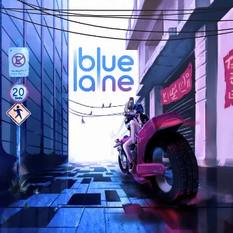 Blue Lane by Bruno Piazza