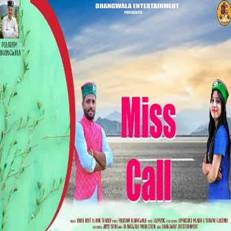 Miss Call by Anu Thakur