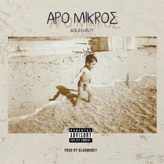 APO MIKROS by BludMoney