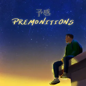 Premonitions by Zander