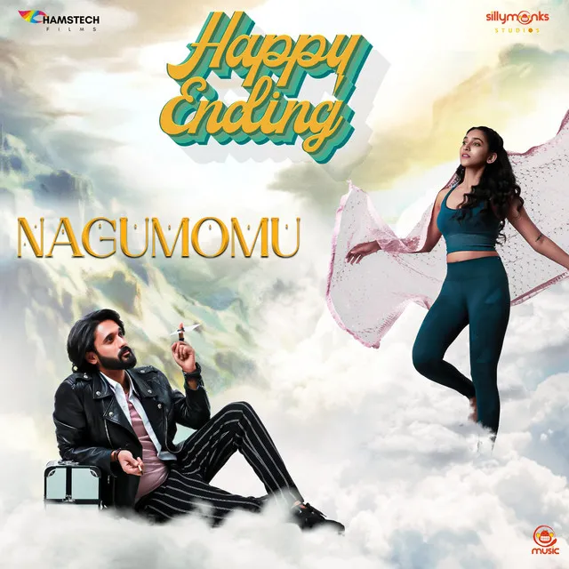 Nagumomu - From "Happy Ending"