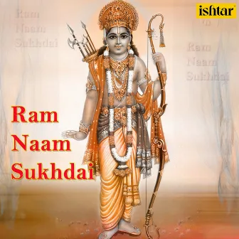 Ram Naam Sukhdai by Krishna Shinde