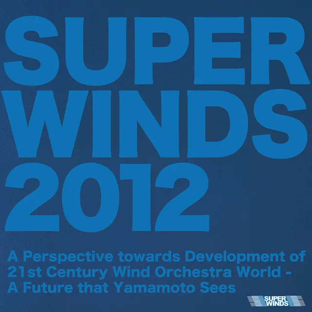 Concerto grosso in F Major, Op. 6 No. 2, HWV 320 (Arr. H. Yamamoto for Wind Orchestra): III. Largo