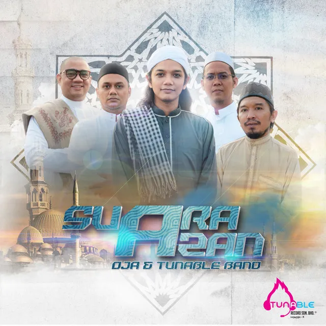 Suara Azan