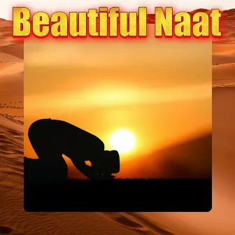 Beautiful Naat by Naats of Pakistan