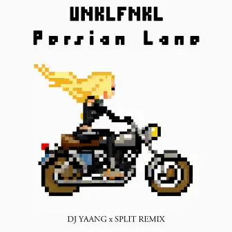 Persian Lane (Split X Dj Yaang Remix) by SPLIT