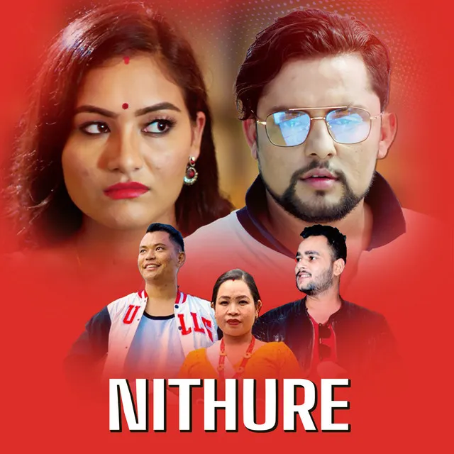 Nithure