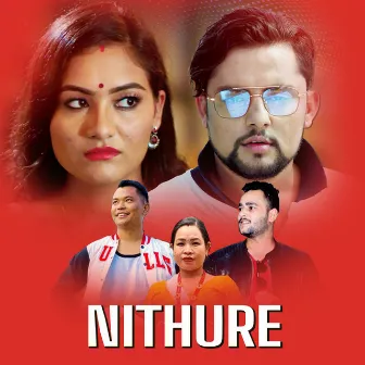 Nithure by Shisir Poudel