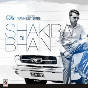 Shakira Di Bhain by A-Jay