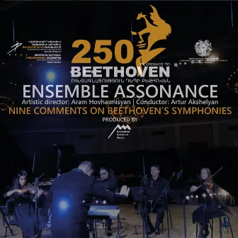 Nine comments on Beethoven's symphonies by Artur Akshelyan