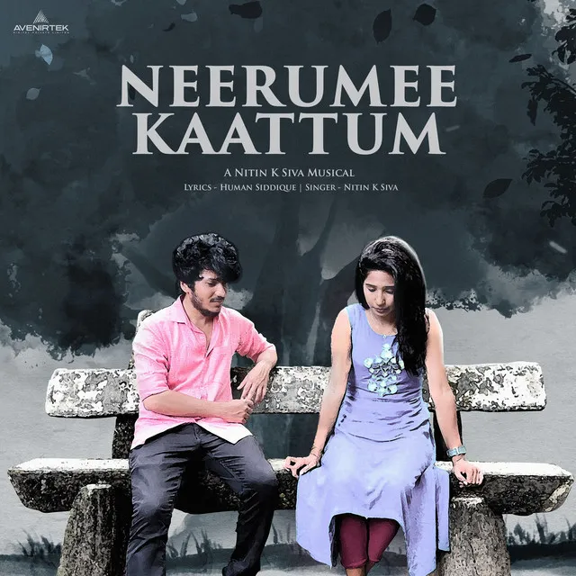 Neerumee Kaattum