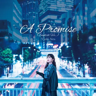 A Promise (English Ver.) by 結城アイラ