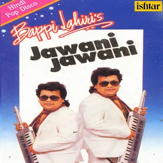 Jawani Jawani by Ursula