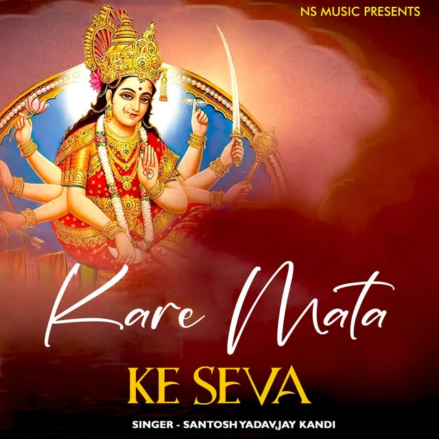 Kare Mata Ke Seva