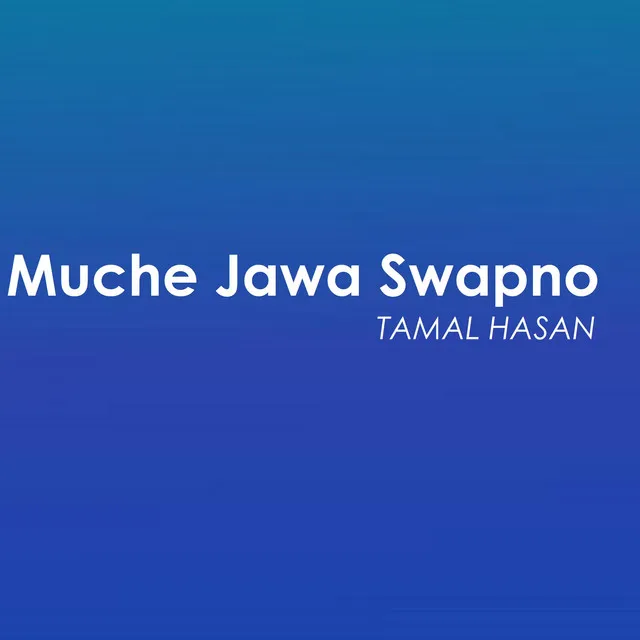 Muche Jawa Swapno