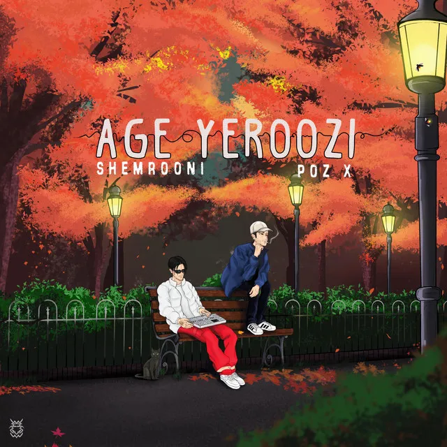 Age Yeroozi