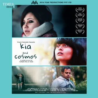 Kia and Cosmos (Original Motion Picture Soundtrack) by Neel Adhikari