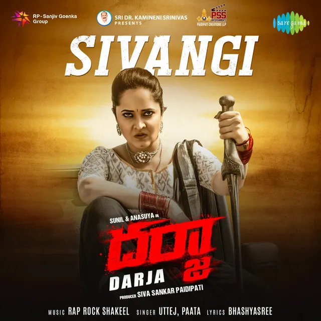 Sivangi (From "Darja")