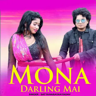 Mona Darling Mai by 