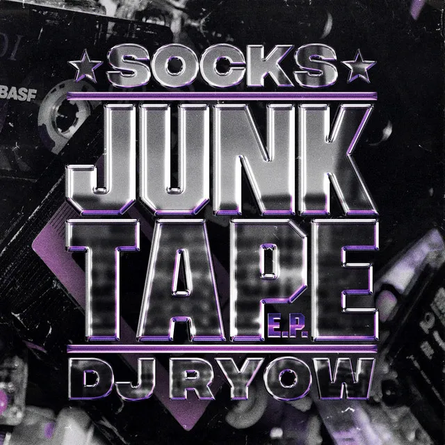 JUNK TAPE